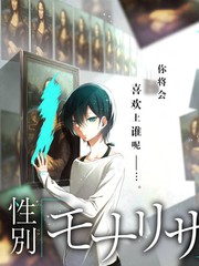 向往的厨房第三季