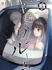 城市味觉档案美食纪录片在线播放